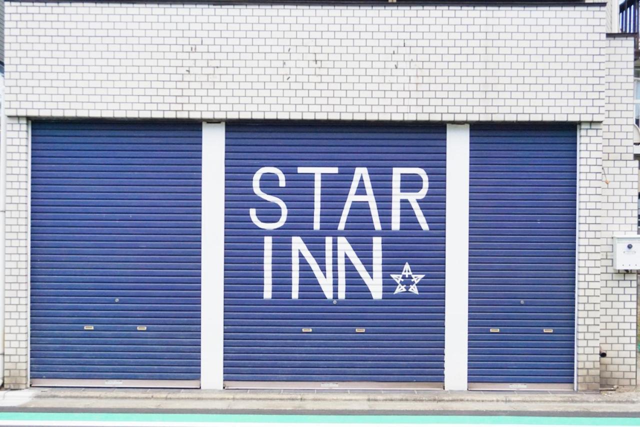 Star Inn Tokyo Exterior photo