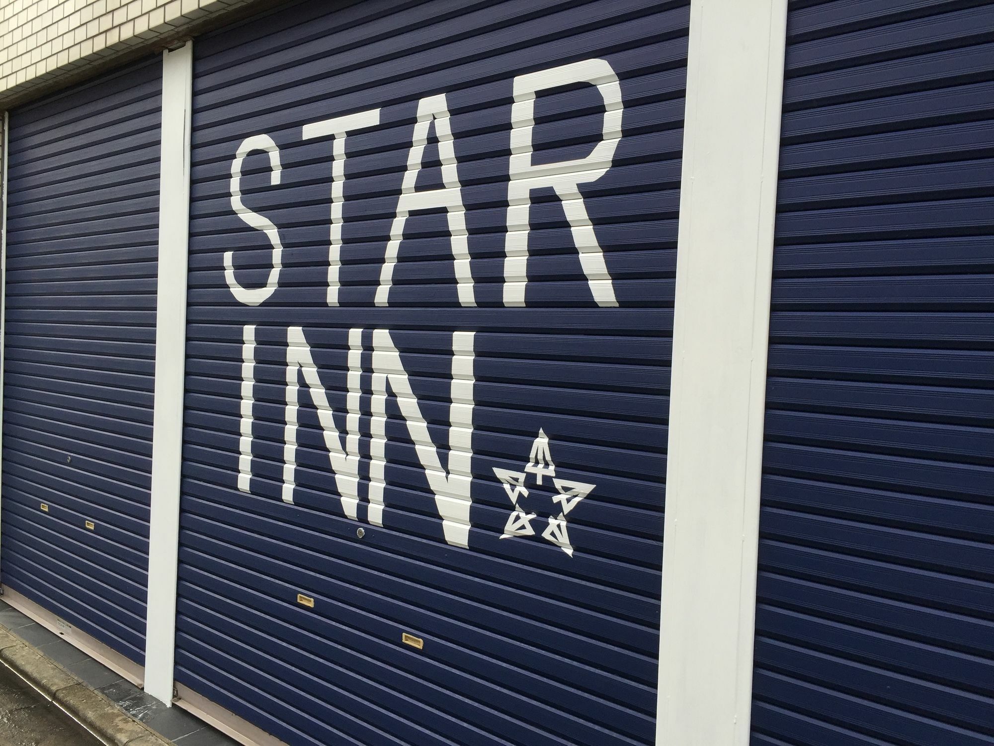 Star Inn Tokyo Exterior photo