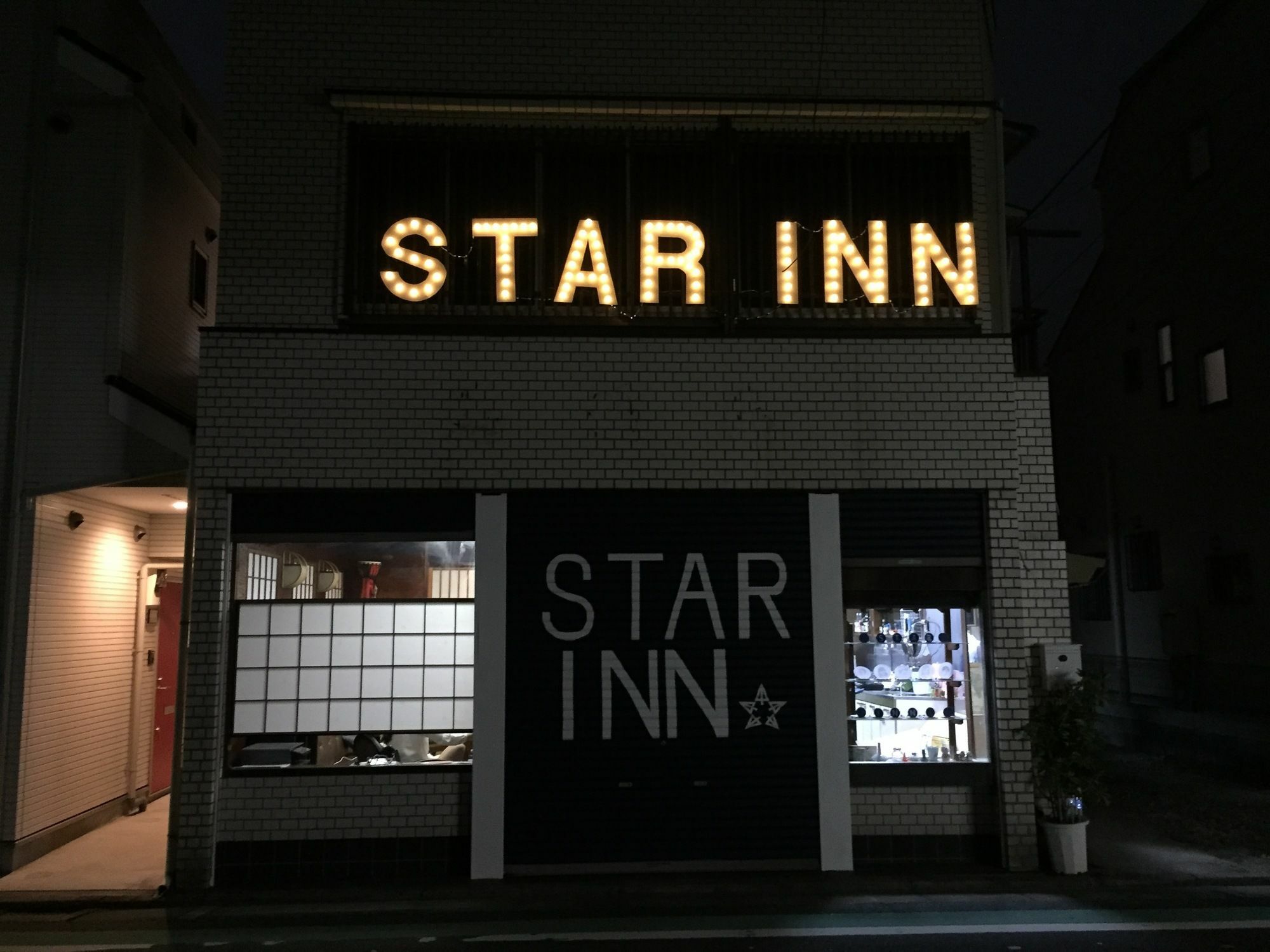 Star Inn Tokyo Exterior photo